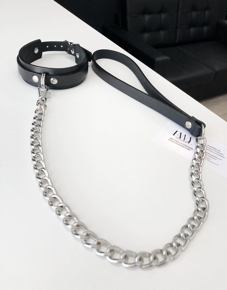 Поводок цепной 