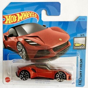 Hot Wheels Lotus Emira Red HW Factory Fresh Perfect Birthday Gift Rare Miniature Toy Car Etsy