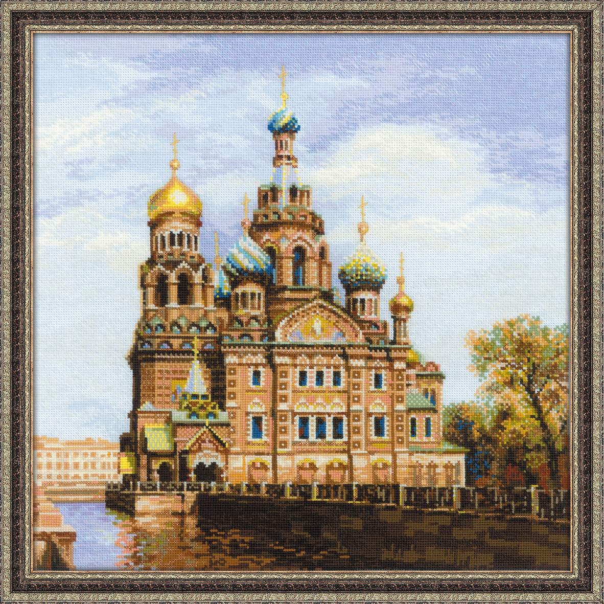 Интернет Магазин Вышивки Крестиком Москва