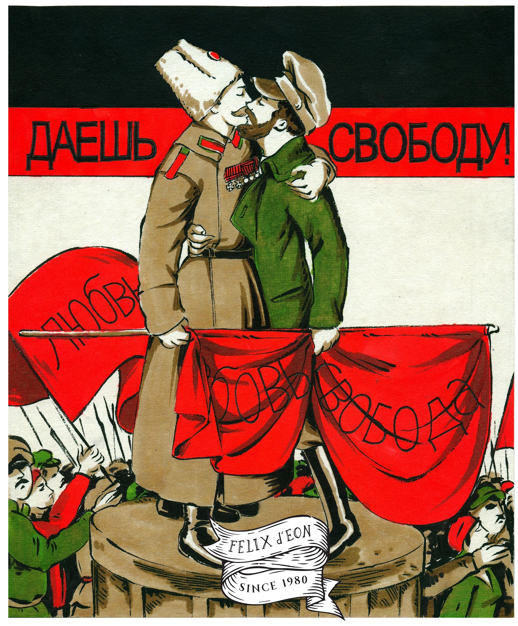 Give Freedom Gay Art Queer Felix Deon Felix Deon Vintage Queer Gay Artist Lgbtqia