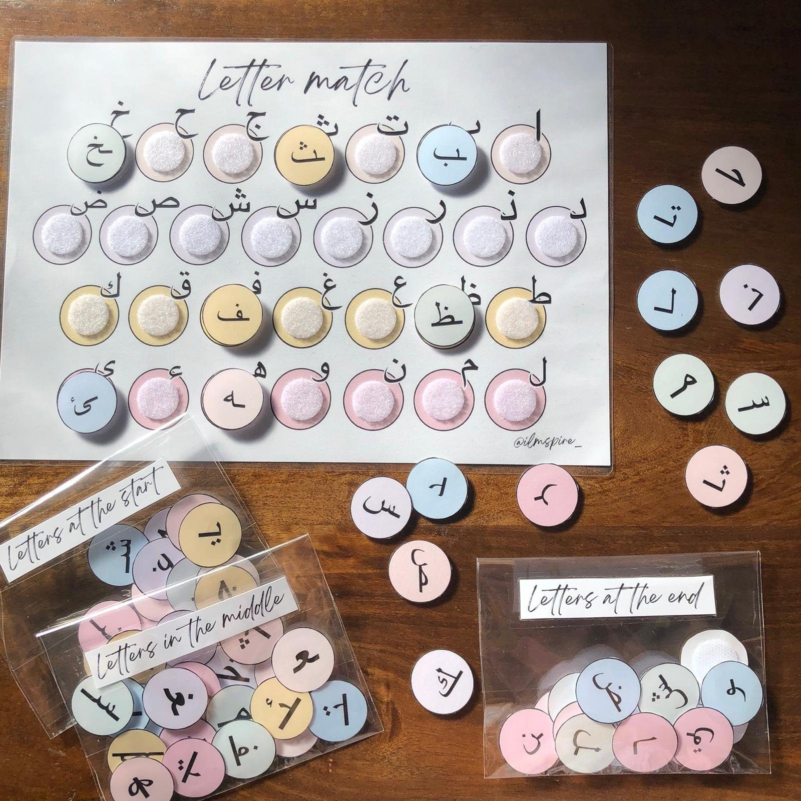 Laminated Arabic Alphabet Letter Match Velcro Interactive Etsy UK