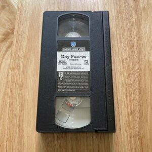 Gay Purr Ee Animated Musical Judy Garland Mel Blanc S