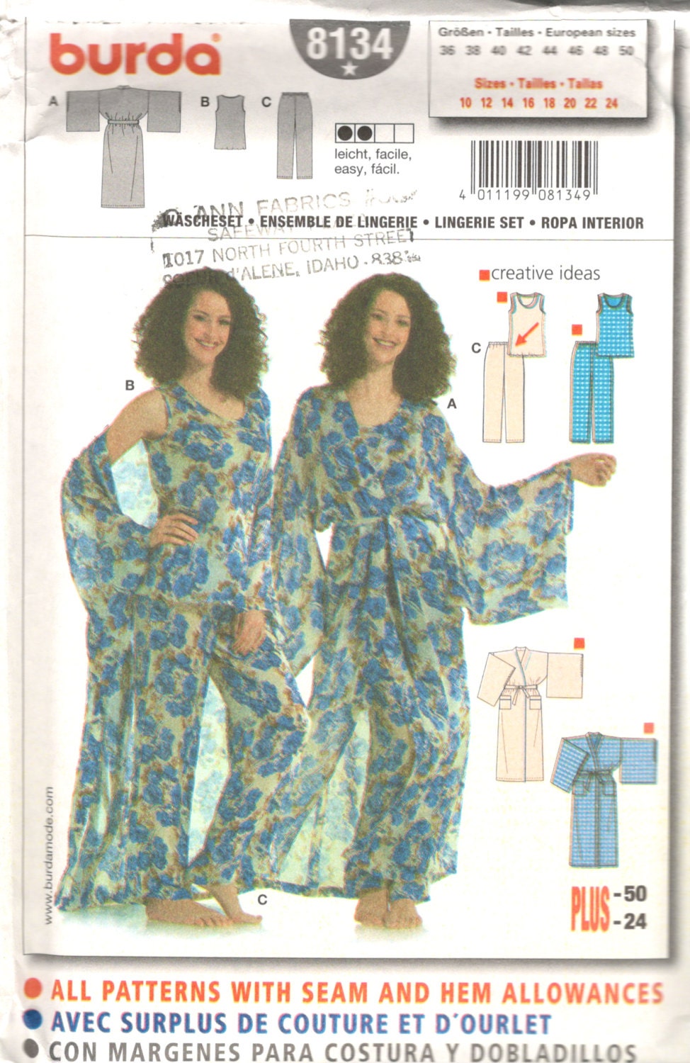 Burda Misses Lingerie Yukata Style Robe And Pull On Pajama Pants Pattern Womens Sewing