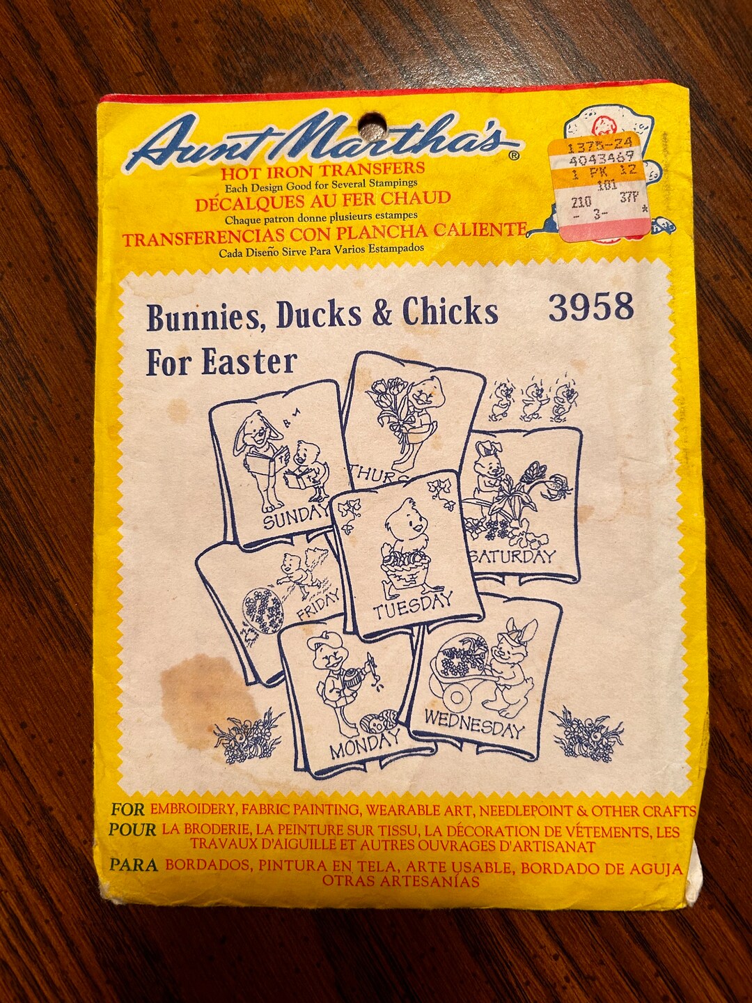 Vintage Aunt Martha S Hot Iron Transfer Pattern 3958 Bunnies Ducks Chicks For Easter Kitchen