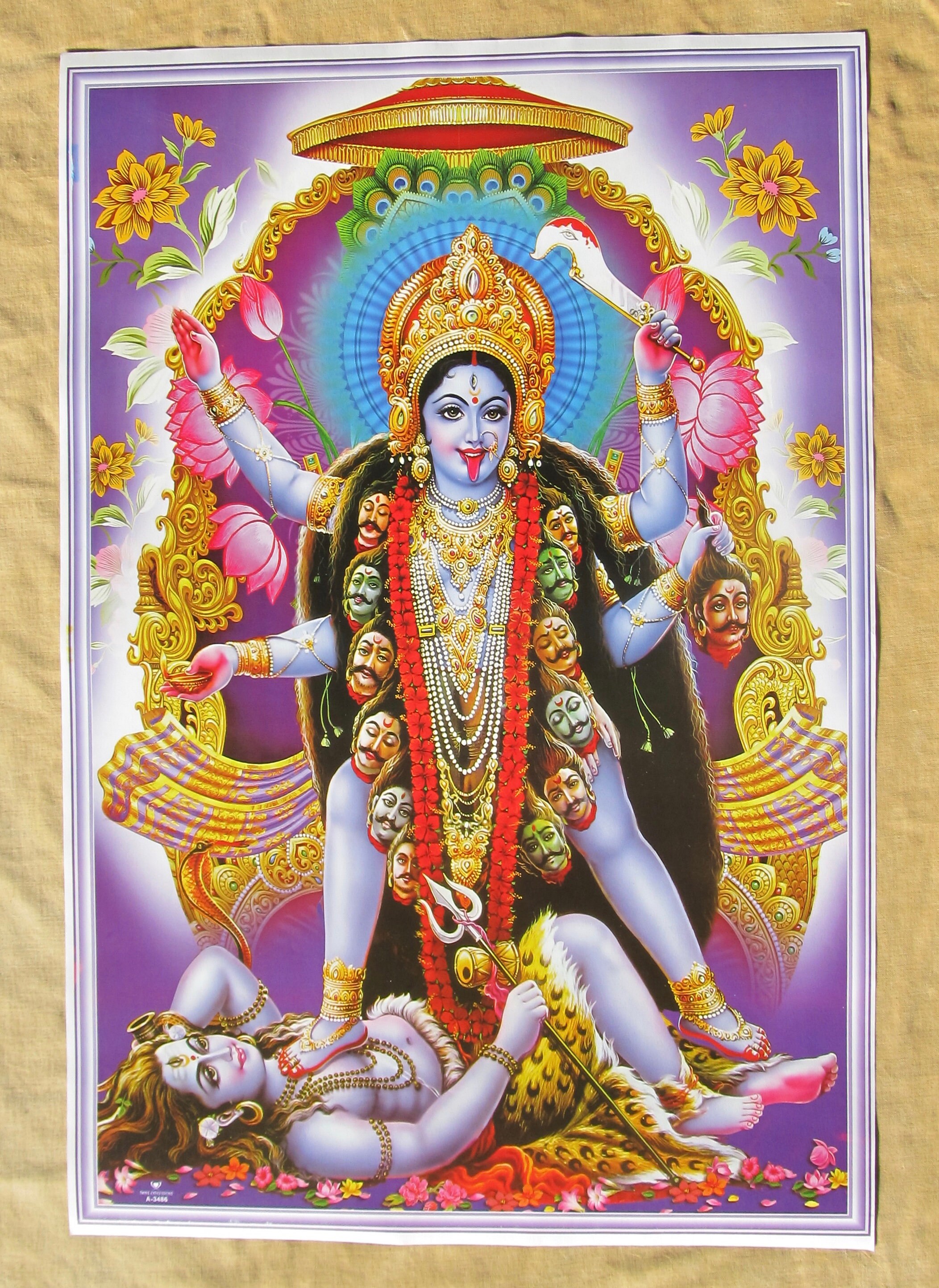Kali Very Large Vintage Style Indian Hindu Devotional Print Etsy