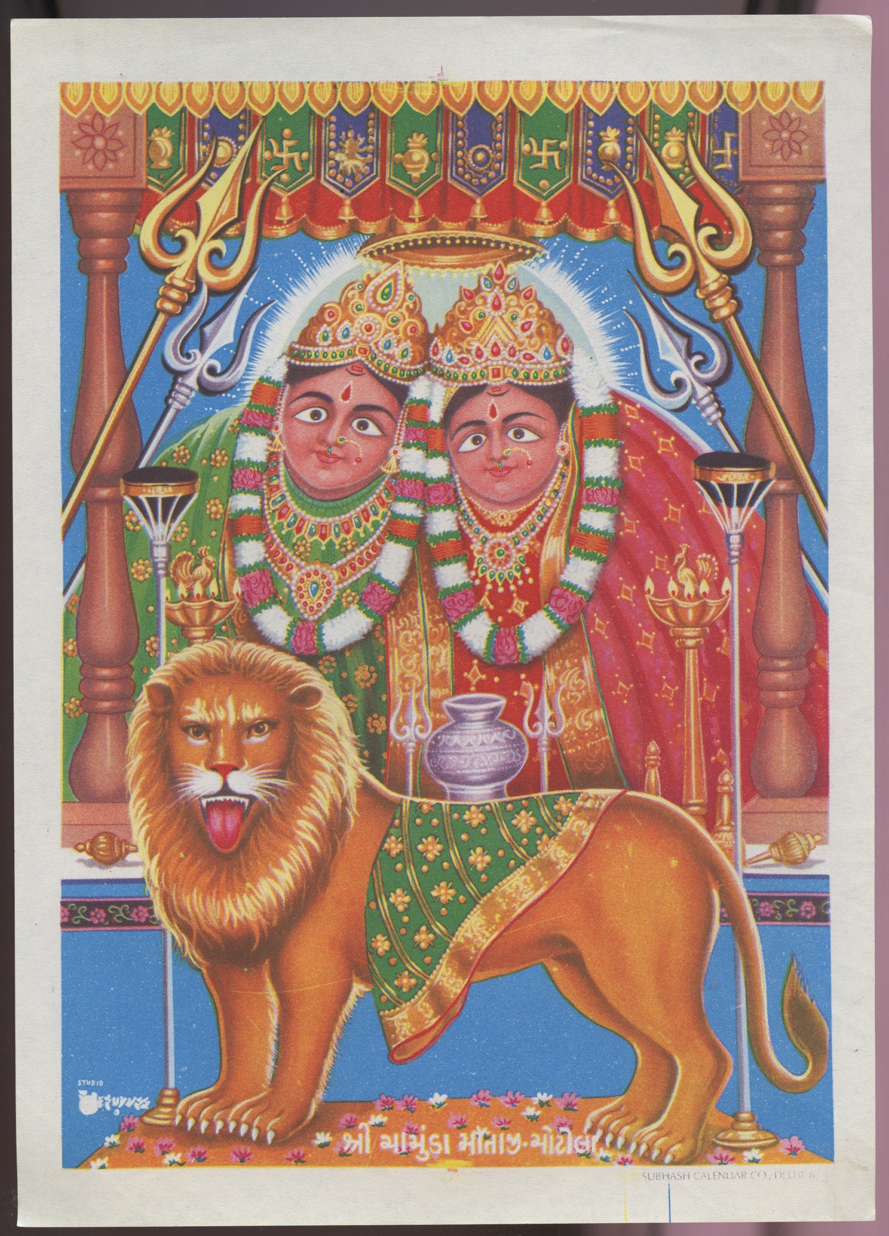 Kali Art Chamunda Mata Vintage Indian Hindu Devotional Etsy