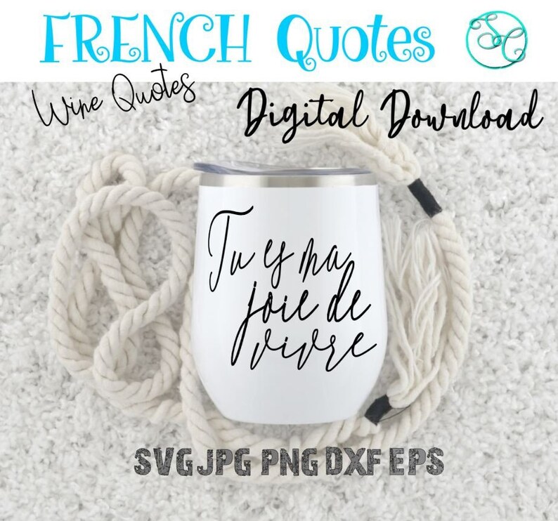 Love Quote You Are the Joy of My Life in French for Wine Etsy Love Quote You Are the Joy of My Life in French for Wine Etsy