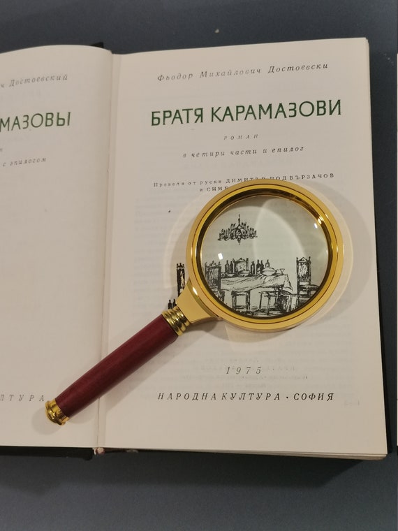 detective magnifying glass For Flawless Viewing And Reading 
