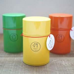 Tea canisters deals