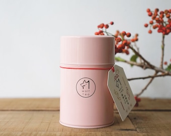 Wolf Tea Pink Canister / Tea Collection - Honey Scented Black Tea / Tea Tin / Tea Caddy / Tea Gift / Pale Pinkish Gray