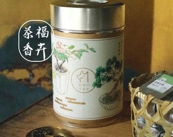 Golden Tea Caddy Gift Set / Aesthetic Floral Blessings