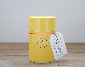 Wolf Tea Yellow Exclusive Canister / Tea Collection - Organic Oriental Beauty Tea / Honeycomb / Tea Gift