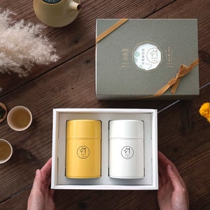 Moon Gate Gift Set / 2 Canisters Tea Gift