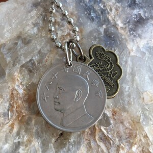 Japanese coin - Asian coin pendent on a 24 inch ball chain necklace. BOGO Free - sellers choice