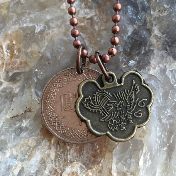 Taiwan coin - Asian coin pendent w/ 24 inch ball necklace - Traveler Series XX. BOGO Free - sellers choice