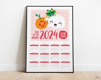 2024 Calendar Poster - Chinese new year - year of the dragon