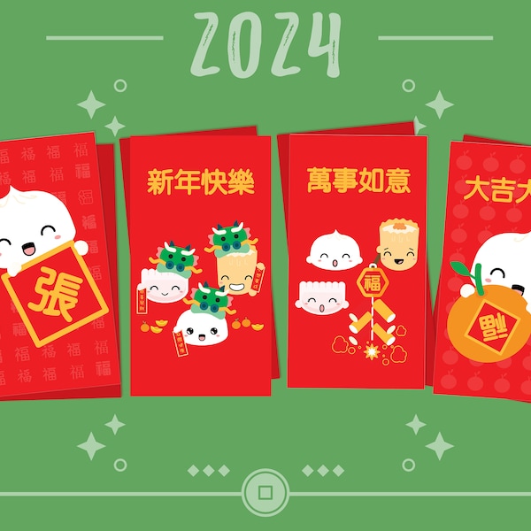 Personalised Chinese New Year red envelopes - set of 8