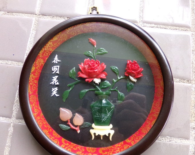 Vintage Chinese Shadow Box Wall Décor Oriental Wall Décor - Etsy