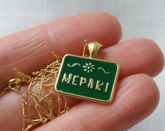 Green Enamel Meraki Necklace | Gold Vermeil Meraki Pendant | Vintage Inpired |Greek Word  Necklace