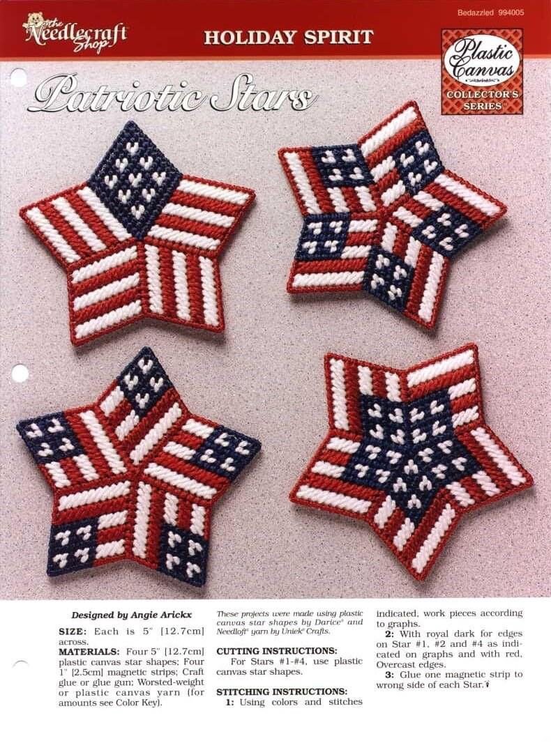 Star Plastic Canvas Cut Out Plastic Canvas Star Needlepoint Etsy