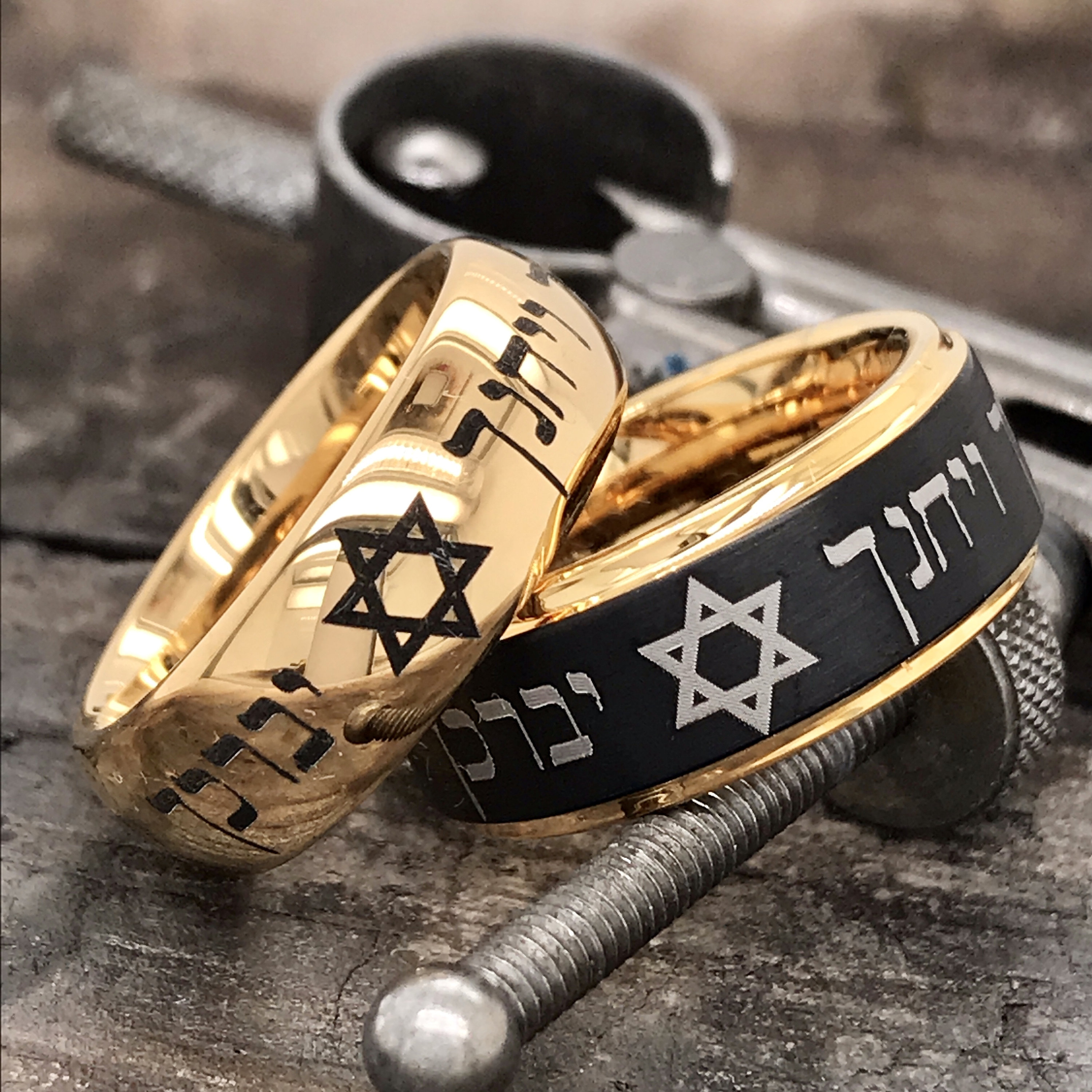 Jewish Wedding Band Set His and Hers Matching Wedding Bands Star of Jewish Wedding Band Set His and Hers Matching Wedding Bands Star of