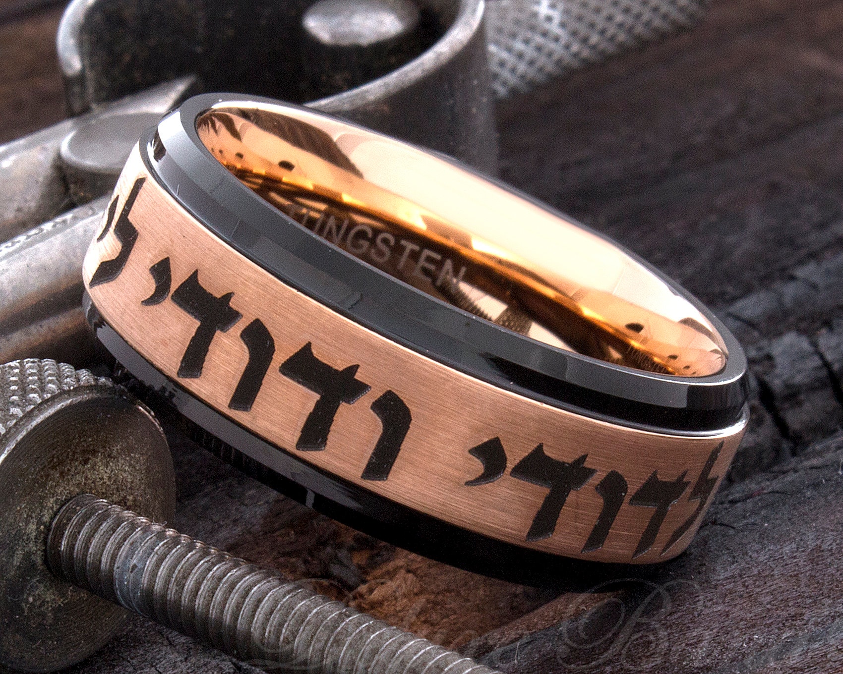 Tungsten Engraved Band, Ani L'dodi Ring, Hebrew Wedding Ring, Men's ...