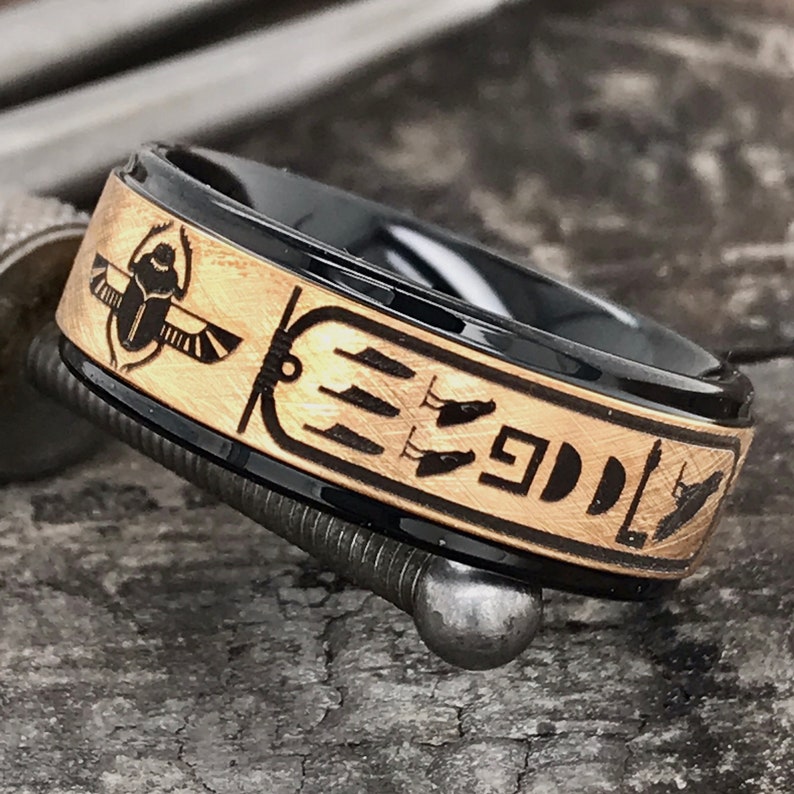 Cartouche Ring Tungsten Ring Egyptian Ring Wedding Ring Etsy