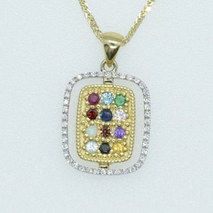 Two tone 14k gold Hoshen necklace with diamonds