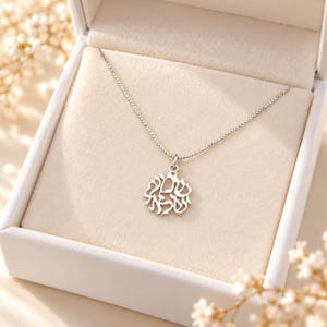 Shema Israel Halskette: Sterling Silber Jüdischer Kabala Schmuck