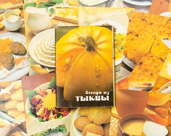 Vintage recipe cards Pumpkin recipes Food photography Vintage cook book Soviet recipes