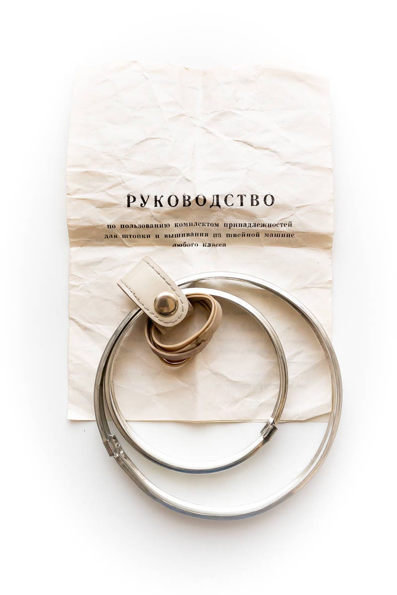 Vintage machine embroidery hoops Embroidery hoop Metal hoops Etsy