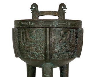 Mid Century Asian Style Verdigris Ice Bucket