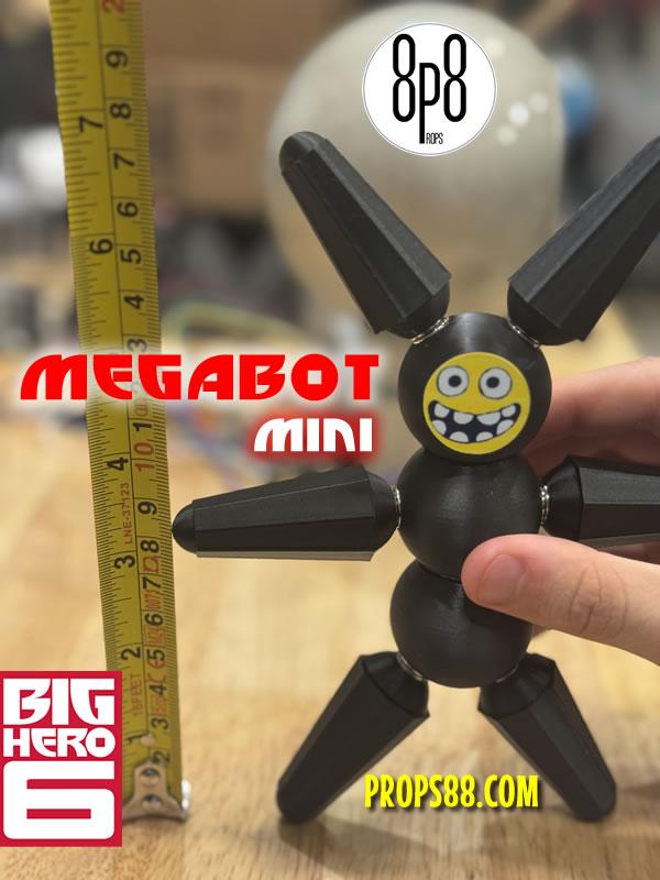 メガボット ミニアクションフィギュア マグネット式おもちゃ - ベイ