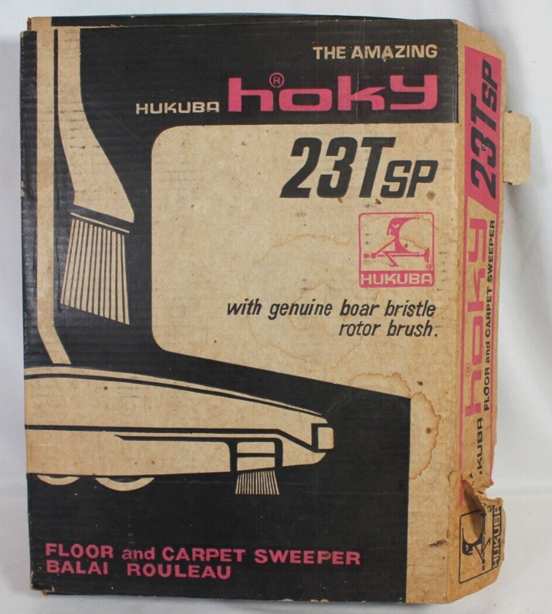 Vintage Hoky 23tsp Hukuba Carpet & Floor Sweeper Never Etsy