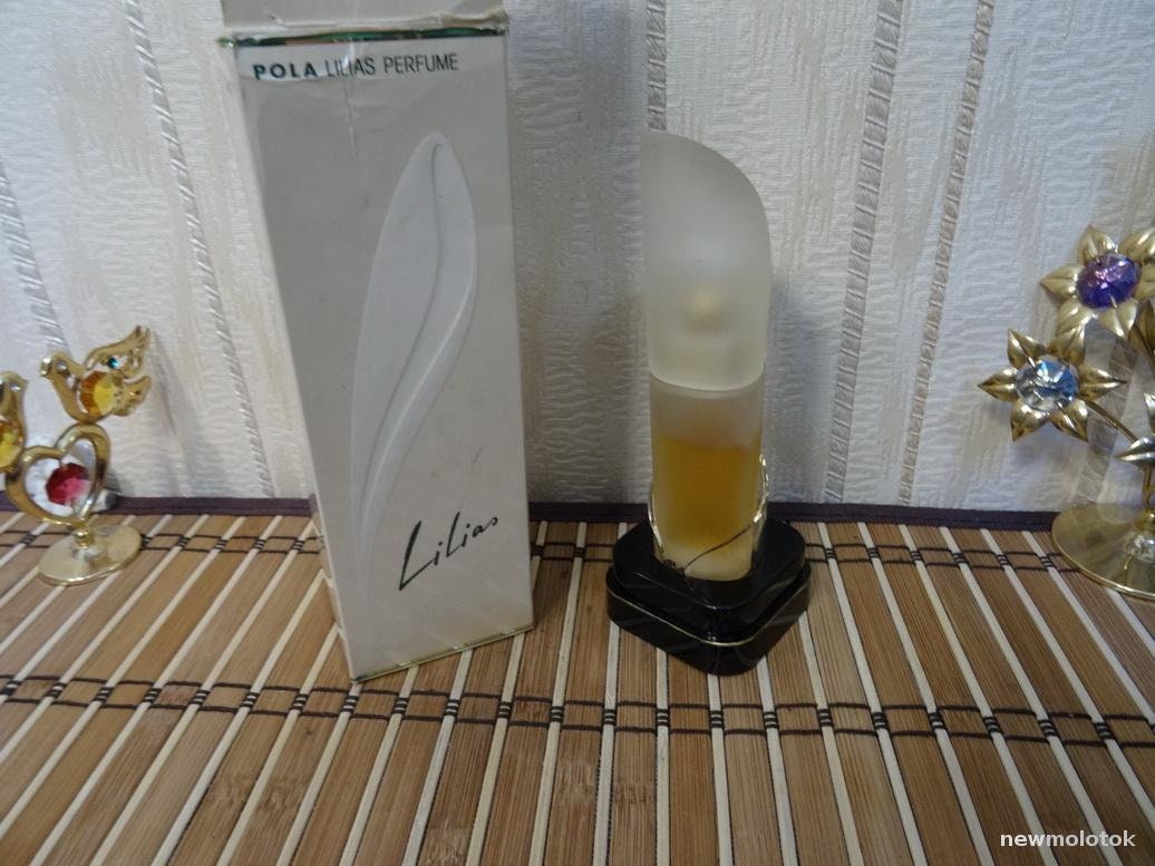 Lilias Pola 15ml Perfume Vintage Rare Etsy