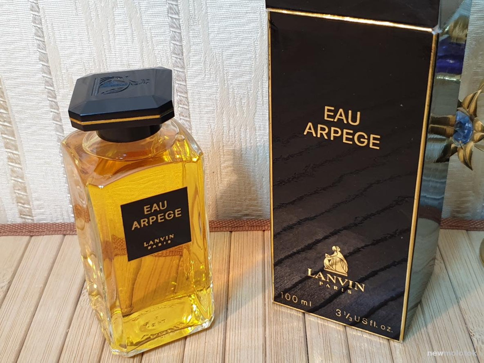 Eau Arpege Lanvin 100ml. EDT Vintage Etsy