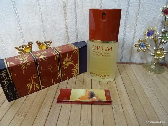 opium ysl vintage