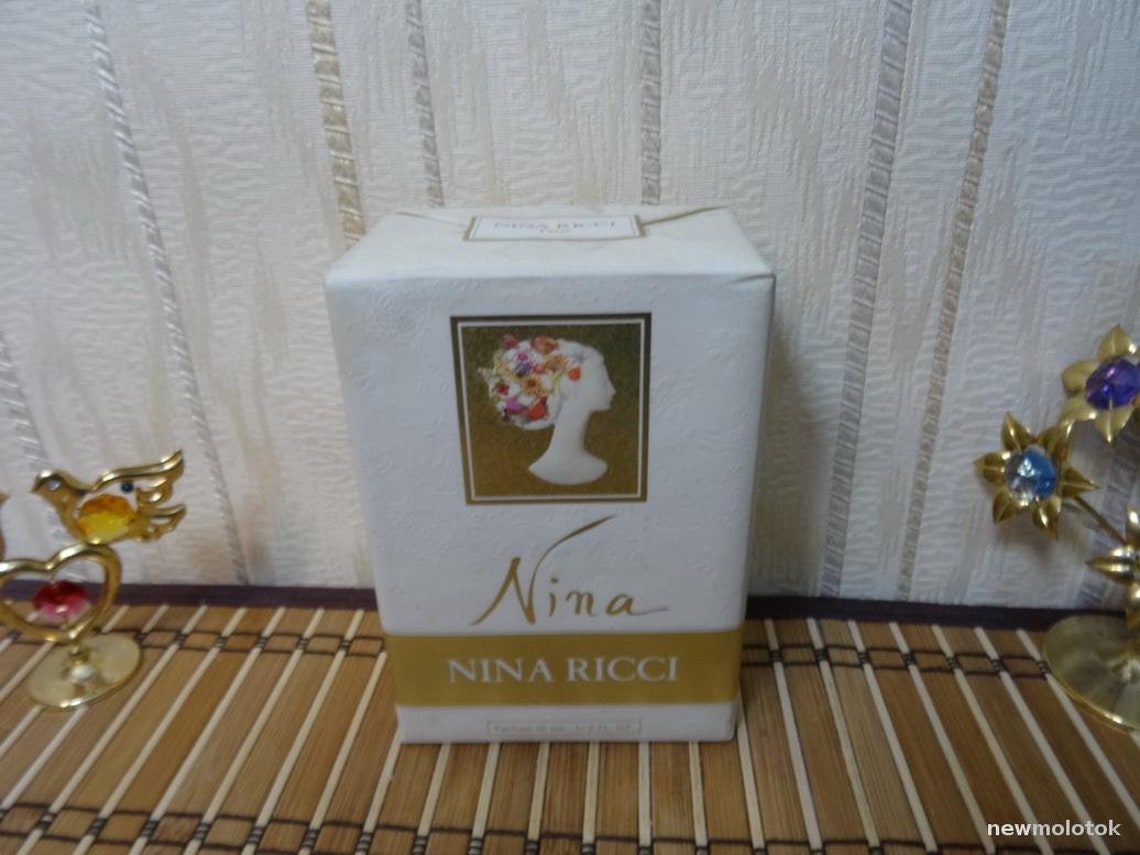Nina Nina Ricci 15ml. Perfume Vintage | Etsy