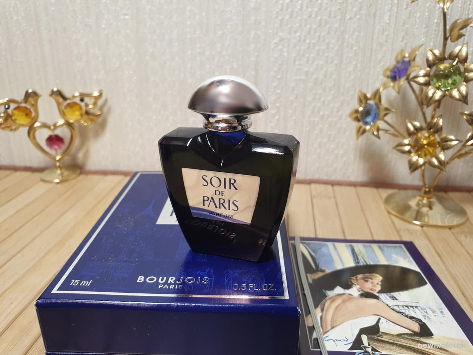 Soir de Paris Bourjois 15ml. Perfume Vintage | Etsy