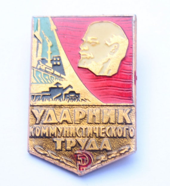 Soviet Badge- Badge of Merit of Work- Accessoires