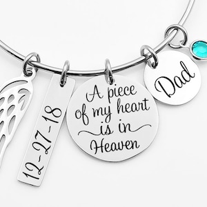 Memorial bracelet, Rememberance bracelet, memorial jewelry, A piece of my heart is in heaven