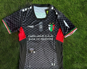 Palestine Football Club Shirt - Limited Edition