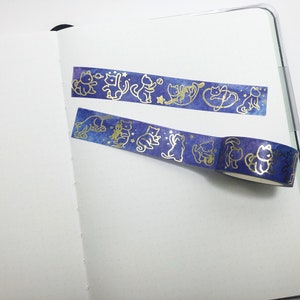 Space Cats Gold Foil Washi Tape Stars, Celestial, Purple, Blue, Watercolor, Kitty image 2