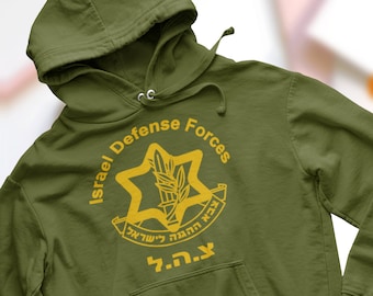 IDF Hoodie, IDF T-Shirt, IDF Sweatshirt (Choose style) | Israel Defense force shirt , Israel Military Army Hoodie, Zahal Insignia logo | 432
