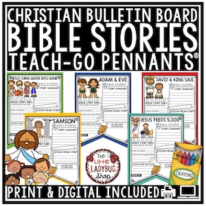 Christian Bible Stories | Bible Study Worksheets | Christian Homeschool Printable | Jesus Bible Stories Kids | Bible Lesson | Sunday School