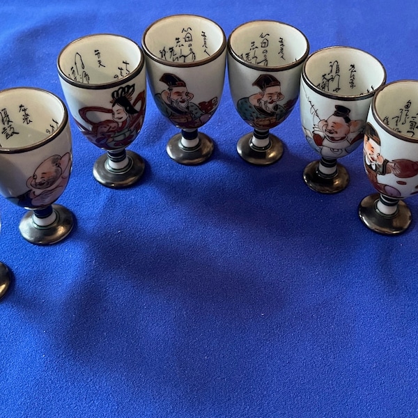 Kutani Sake Cups Etsy