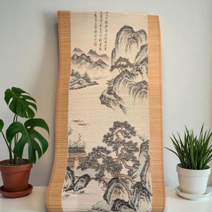ヴィンテージ アジアン 掛け軸 手描き 山水画 天翔作 1970年代頃
