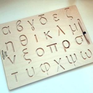 Tablero de rastreo del alfabeto de preescritura de madera / letras minúsculas griegas / material educativo Montessori de madera