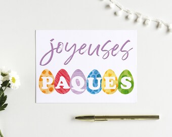 Boutique Lifestyle Et Cadeaux En Francais By Enfrancaissvp On Etsy