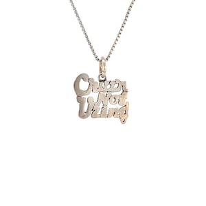 NA Narcotics Anonymous Sayings Pendant Sterling Silver Chain Sold Separately